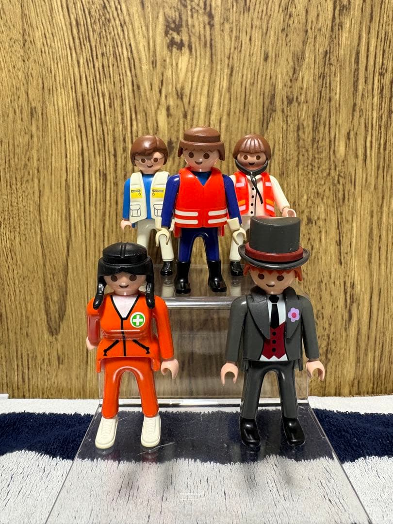 Playmobil 5-Piece Figure Set