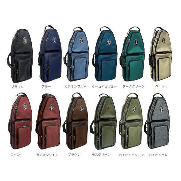 Fagotto Case MB (Marcus Bonna) 4-Piece Case MBFG