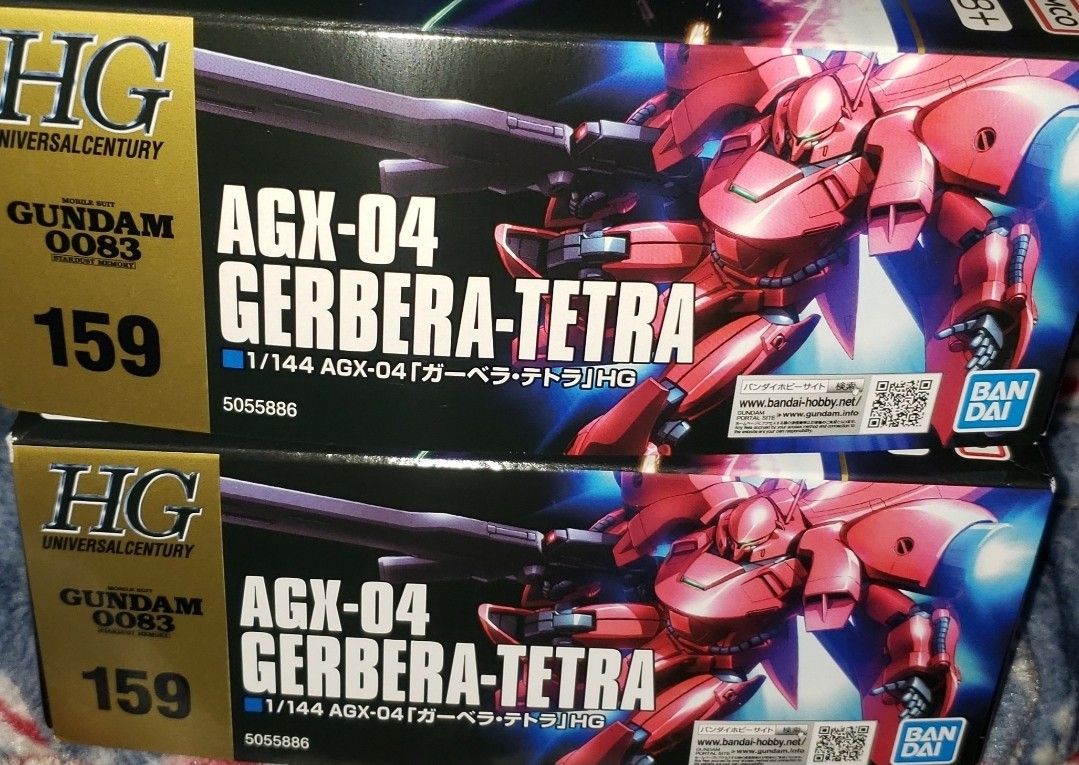 新品未组装2个套装HGUC1/144加贝拉 · AGX-04机动战士高达0083甘普拉