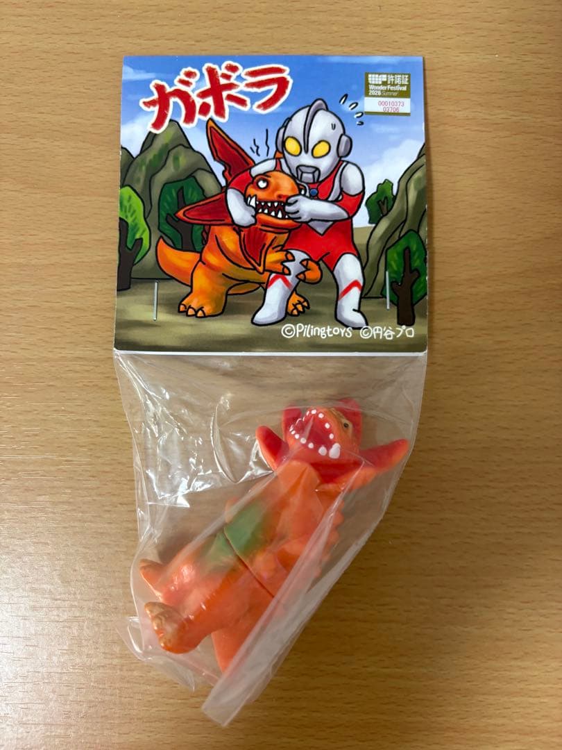 Piling toys 加勃拉 堆叠玩具 万代WF2026