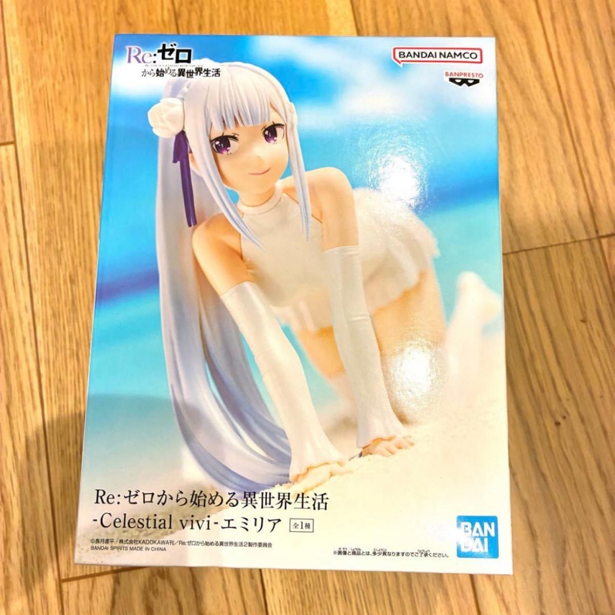 Re:Zero -Starting Life in Another World- Emilia Figure Celestial vivi