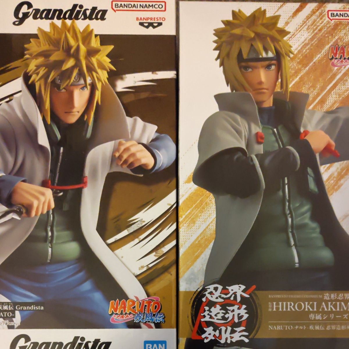 NARUTO 手办 波风水门 忍界造型列传 Grandista