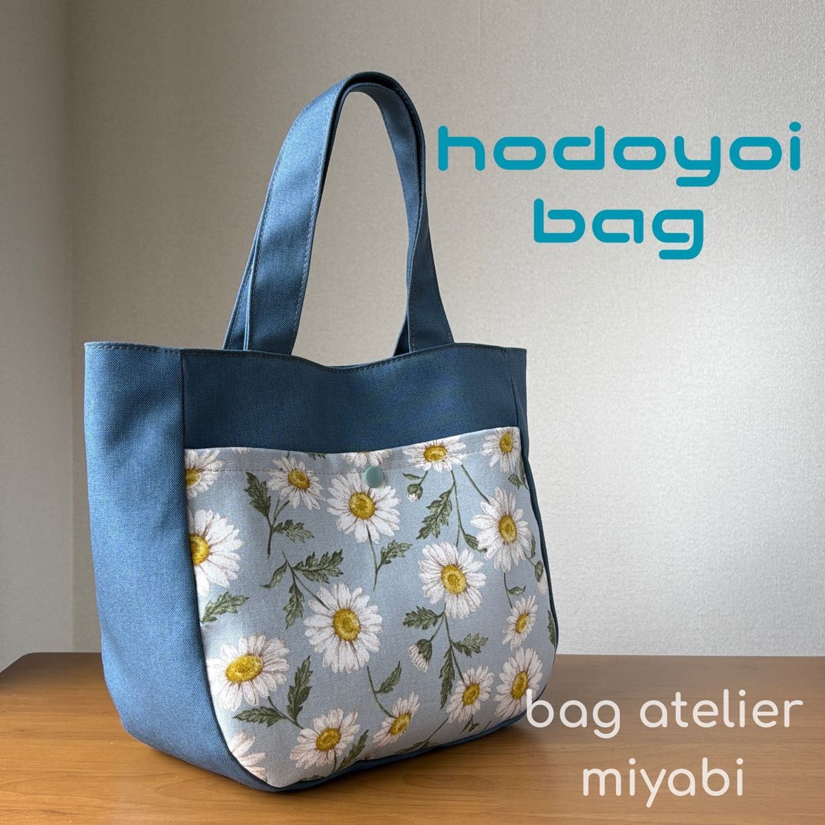 Margaret Canvas Tote Bag, Muted Blue, Handmade, Medium-Sized Round Bag
