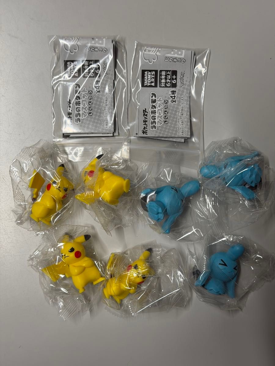 我家的神奇宝贝吉祥物小圆皮卡丘索纳