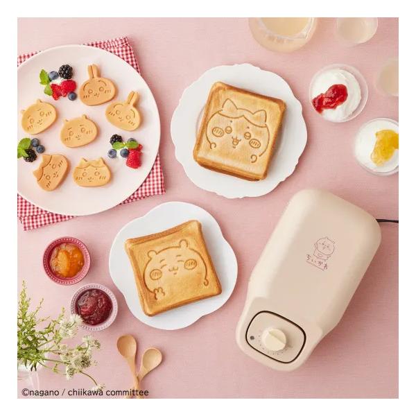 Chiikawa Hot Sandwich Maker Electric Hot Sandwich Maker Double-Sided Grilling Golden Kara Multi Sandwich Maker CCP KM-CM75-CCK Best Buy