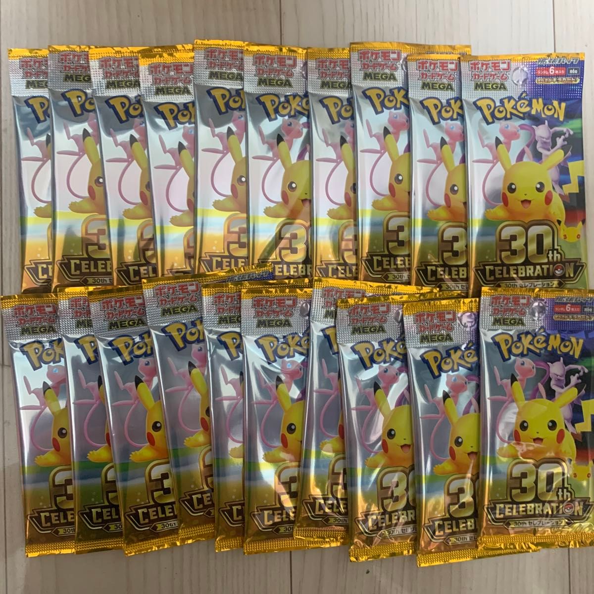宝可梦卡牌游戏30周年纪念扩充包20包套装已检索