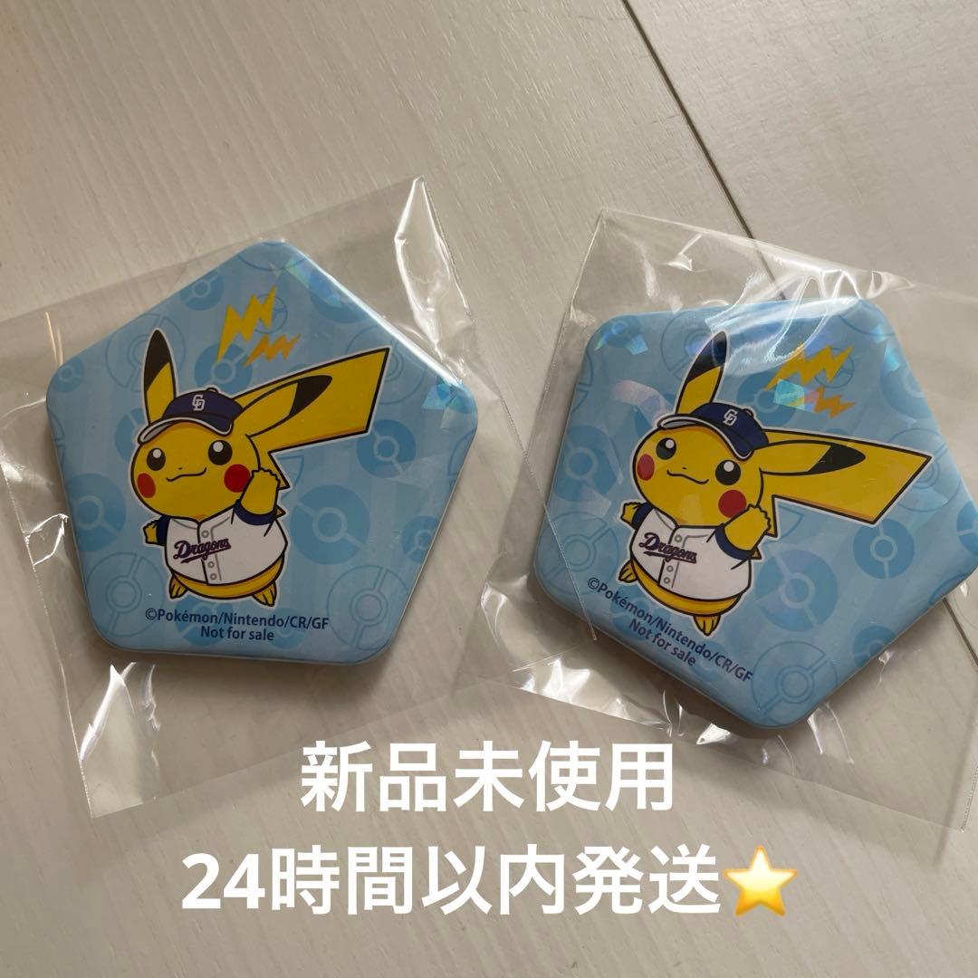 [Ships Immediately · Excellent Condition] Chunichi Dragons Pokémon Pikachu Can Badge 2-Piece Set