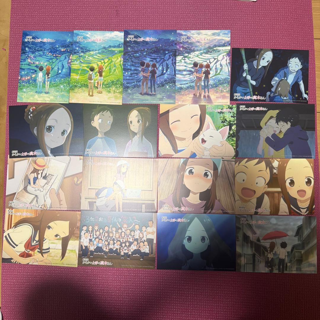 剧场版 擅长捉弄的高木同学 明信片 17张套装