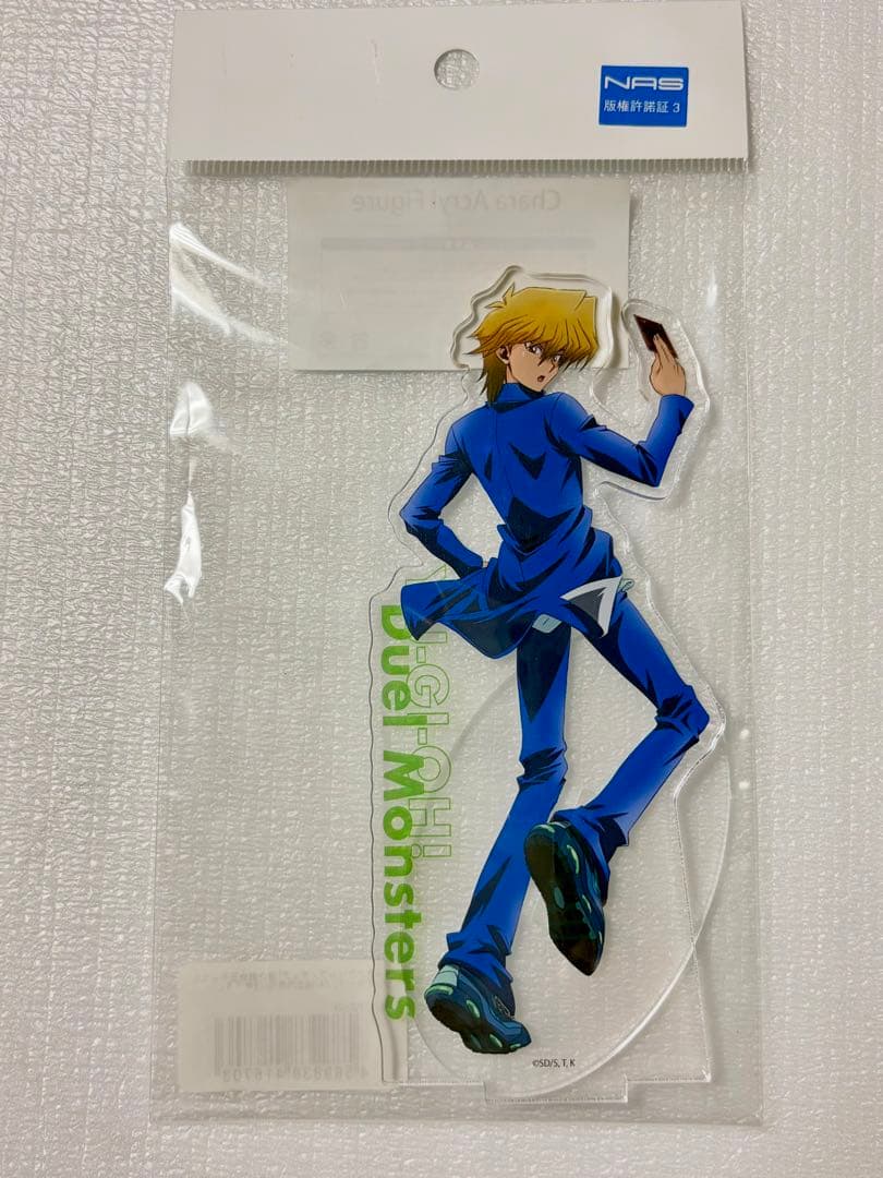 Yu-Gi-Oh DM Katsuya Jonouchi Acrylic Stand