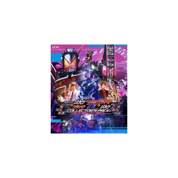 RIDER TIME 假面骑士时王VS帝骑 帝骑VS时王 收藏家套装 [蓝光]