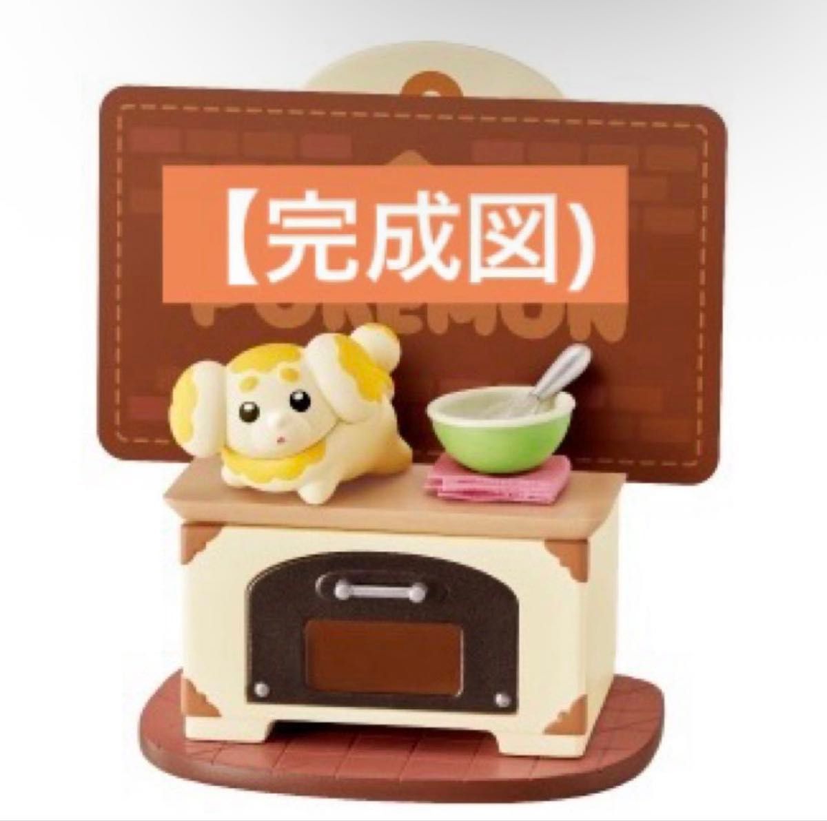 Reiment Pokemon DesQ Relaxing Home! Papimocchi Small Item Holder Relaxing Home Desktop Figure