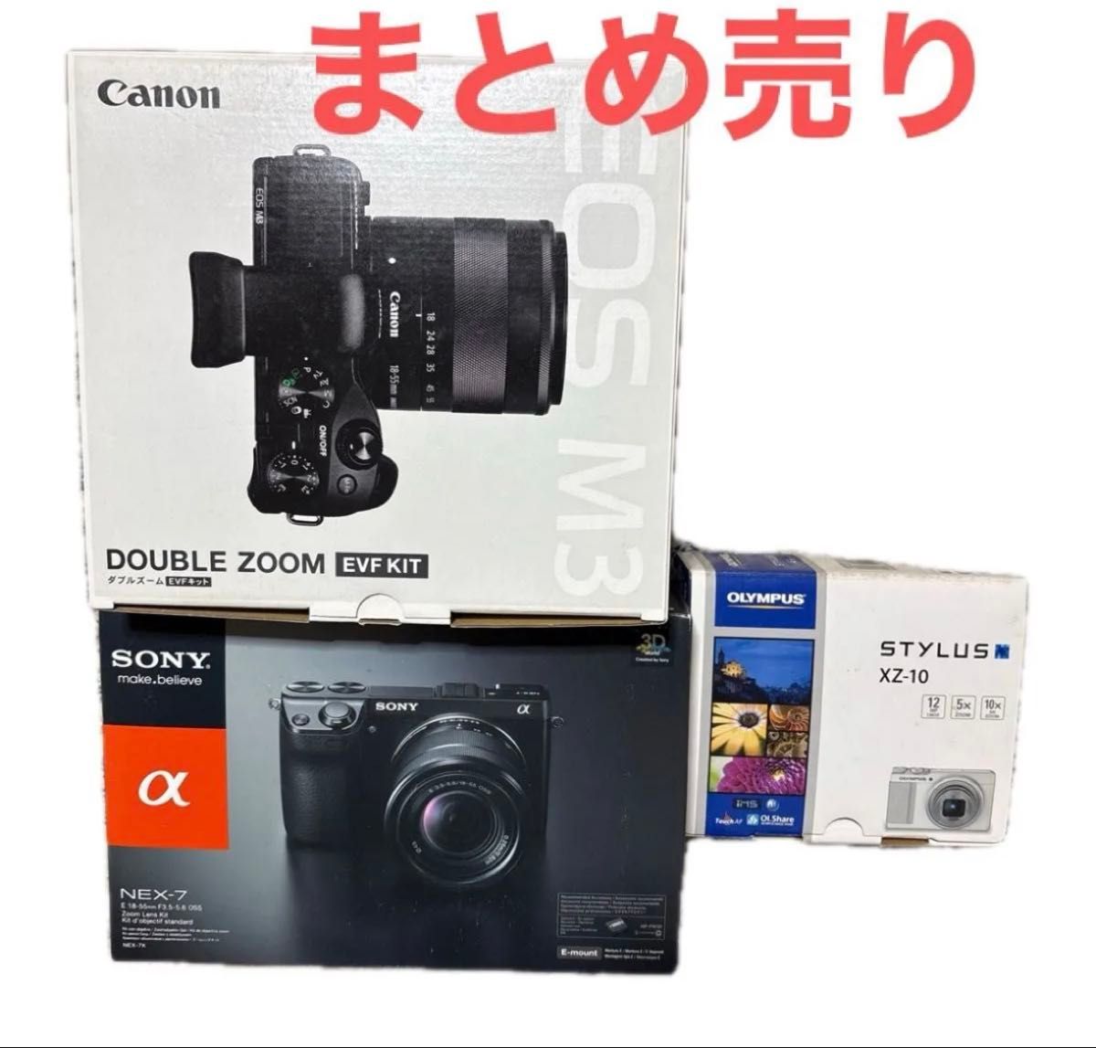 佳能 EOS M3 双镜头变焦 EVF 套机 SONY NEX-7 OLYMPUS STYLUS XZ-10 打包出售