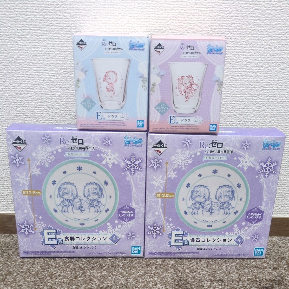 Rezero Ichiban Lottery E Award 2 pieces glass & Tableware Collection C2 point total 4 pieces set bulk sale