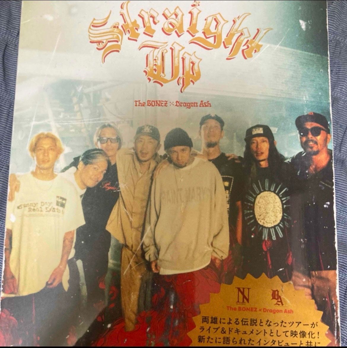 Straight  Up DVD ライブ　新品　未開封 The BONEZ Dragon