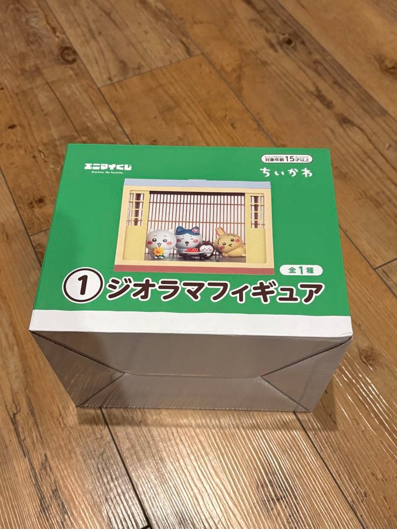 Chiikawa Enimi Lottery Diorama Figure