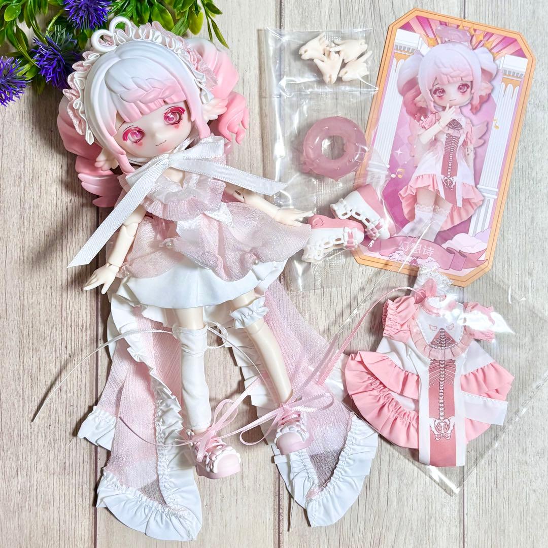 Luluya Lulua Lulya Symphonic Poem Blind Doll PENNY'S BOX