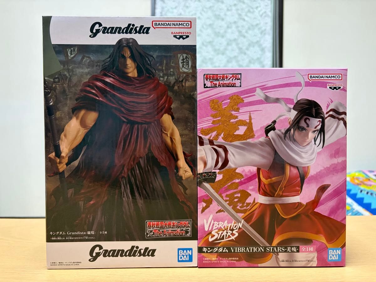 Kingdom Figure 2-Piece Set Grandista VIBRATION STARS Qiang Kai