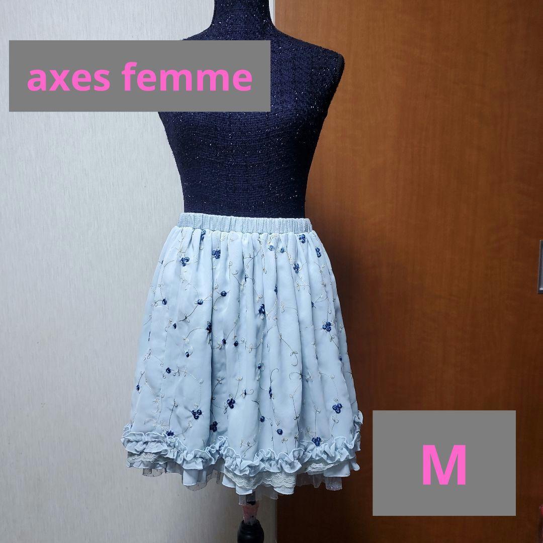 axesfemme 玫瑰色刺绣半身裙