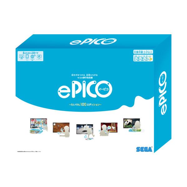 セガフェイブ ePICO たいけん100エディション