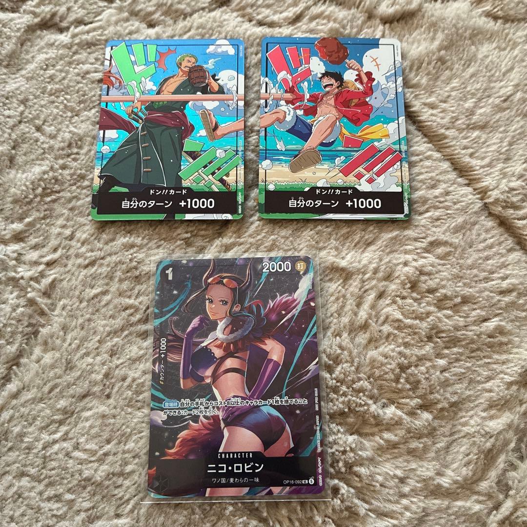 One Piece Card Nico Robin Don!! Card Set, Starbucks Champion