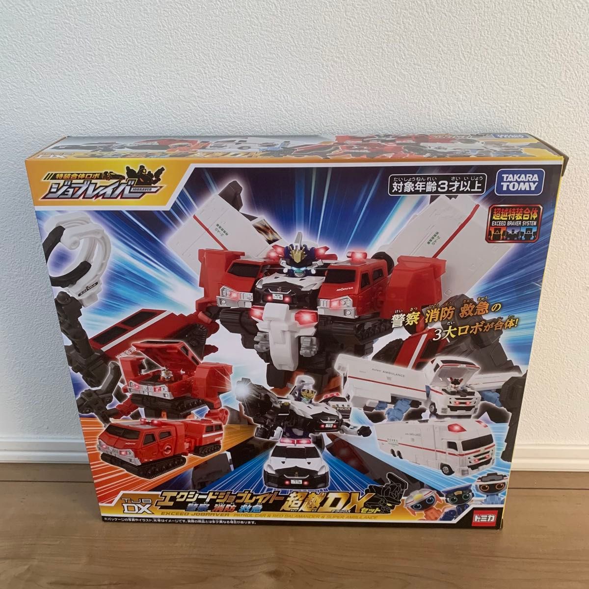 Job Laver Tomica Exceed Job Laver Transcend DX Set Takara Tomy DX Set Special Combined Robot Hyper Rescue