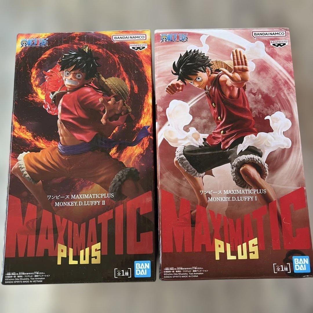 One Piece Maximatic Plus Luffy Figure 2-Type Set