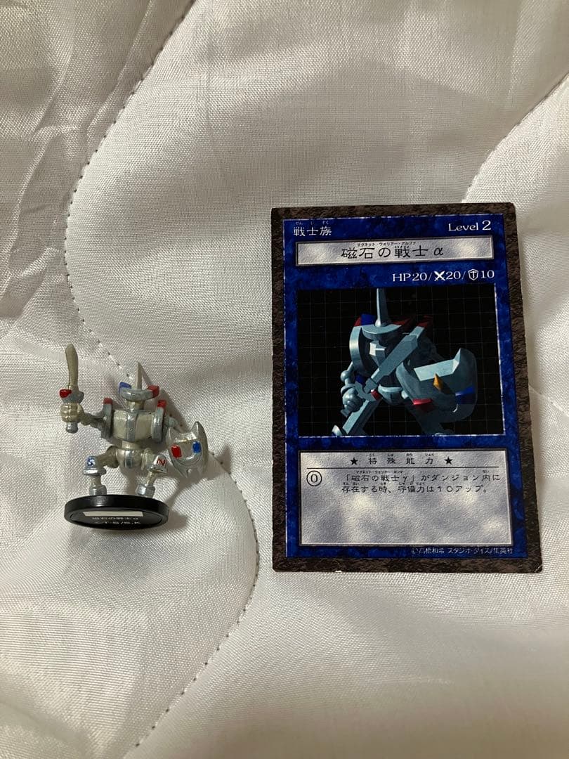 Yu-Gi-Oh! Dungeon Dice Monsters Magnet Warrior α