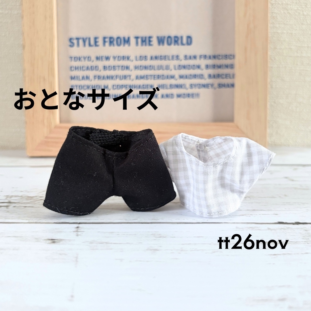 成人款 浅灰色格纹衬衫+黑色长裤套装＊ Sylvanian 服饰 Sylvanian Families Sylvanian爸爸的衣服＊