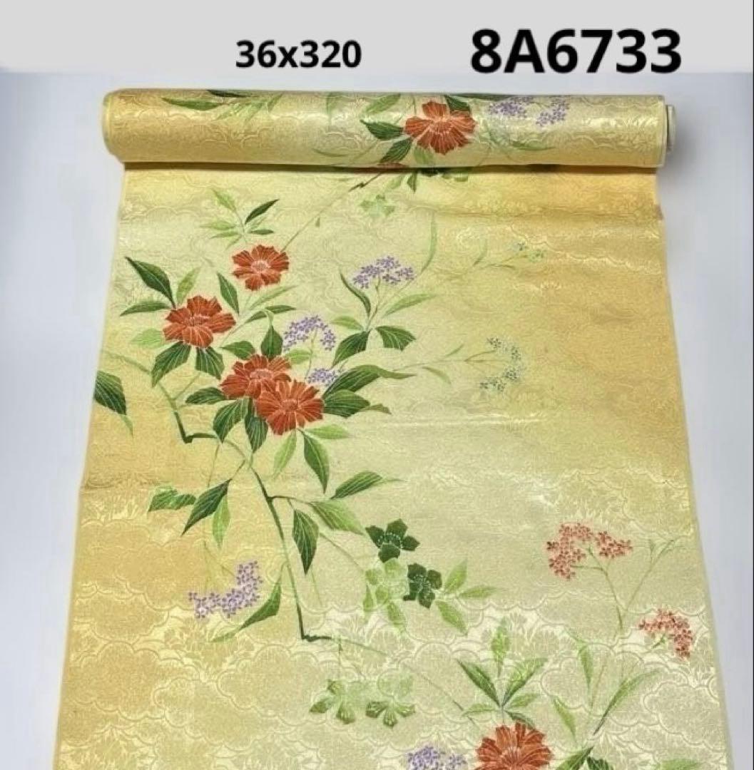 8A-6733 和服碎布 和风图案 和服布料 聚酯纤维 36x320