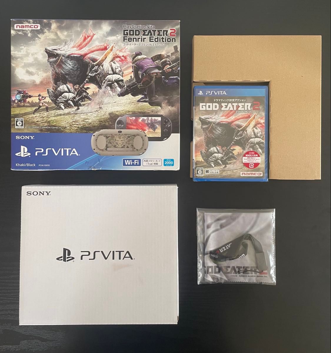 【極美品・完品】PlayStation Vita × GOD EATER 2 Fenrir Edition (同梱版)