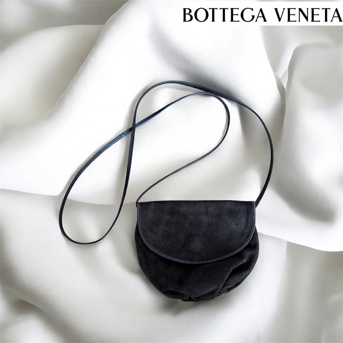 Bottega Veneta Vintage Shoulder Bag Suede Brown
