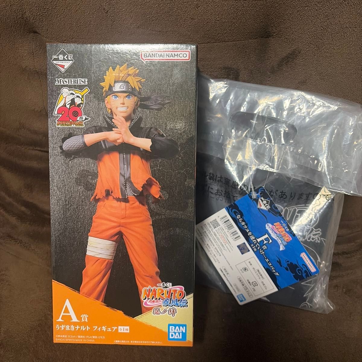 一番赏 NARUTO 疾风传 忍之绊 A赏 漩涡鸣人 手办 F赏 环保袋 套装
