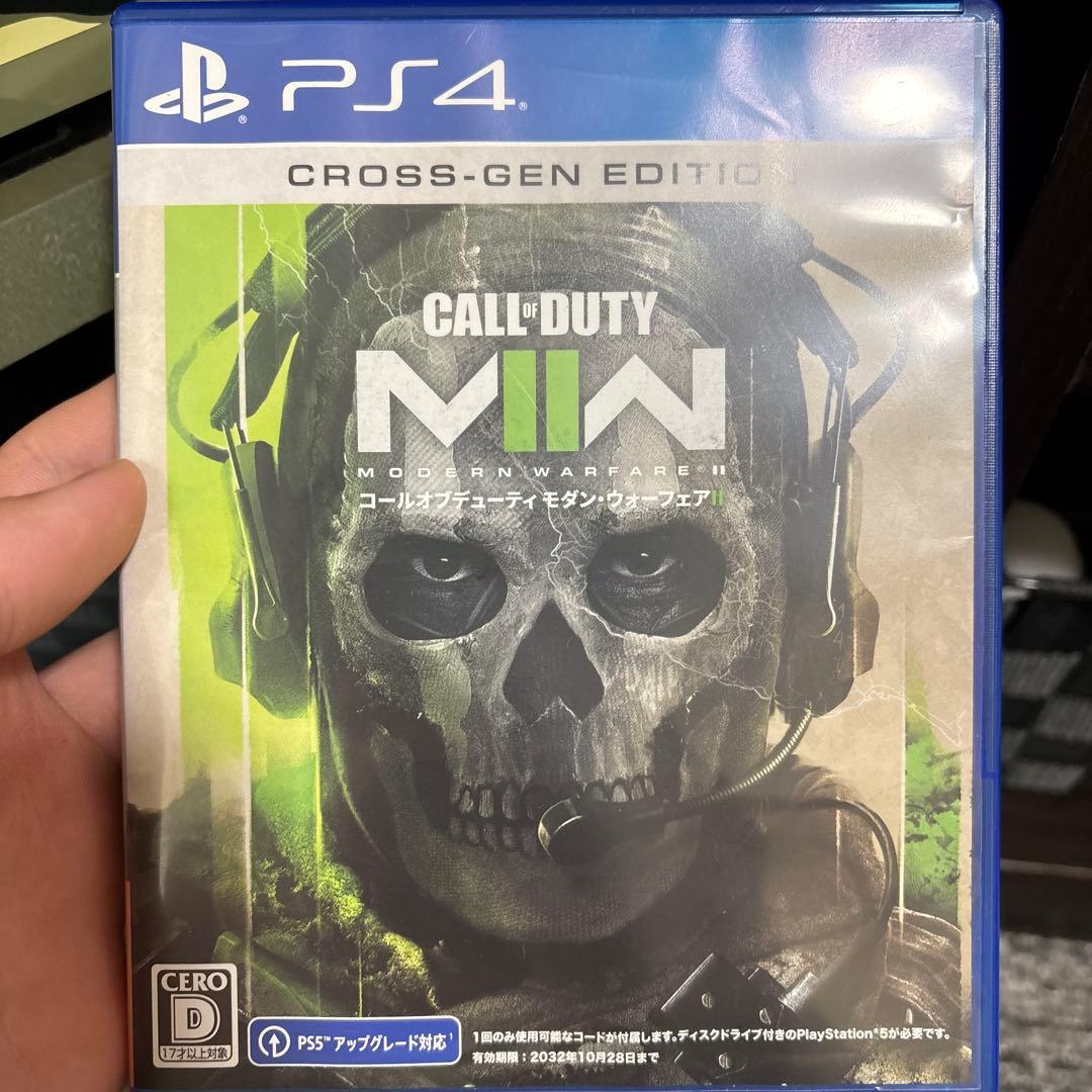 PS4 使命召唤：现代战争 II (科...