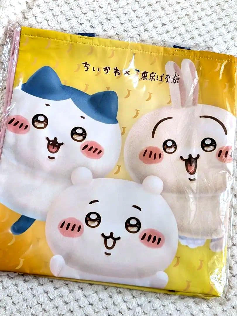 ✿chiikawa×东京香蕉✿ 托特包 新品