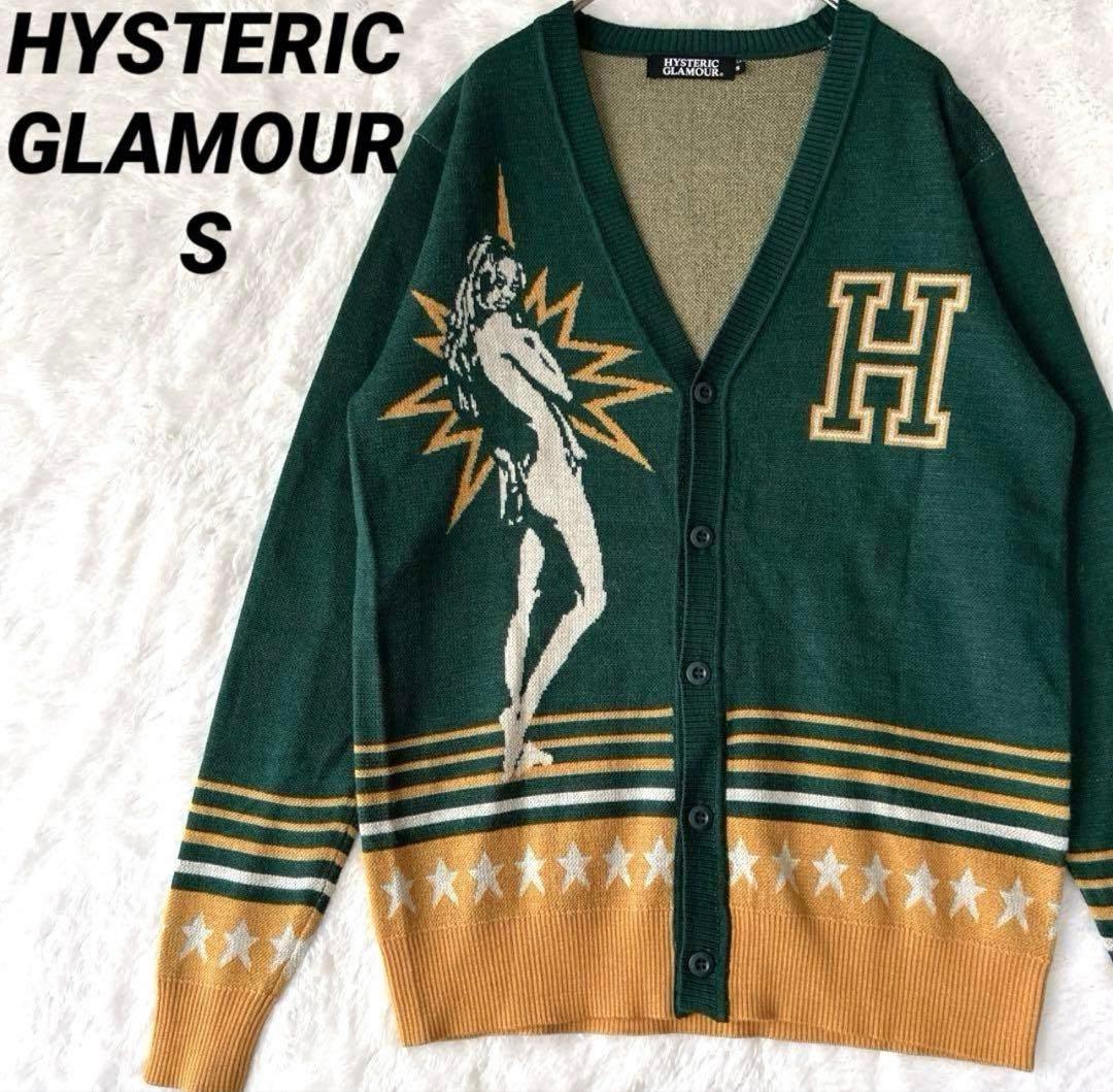 极品 Hysteric Glamour 女孩针织开衫