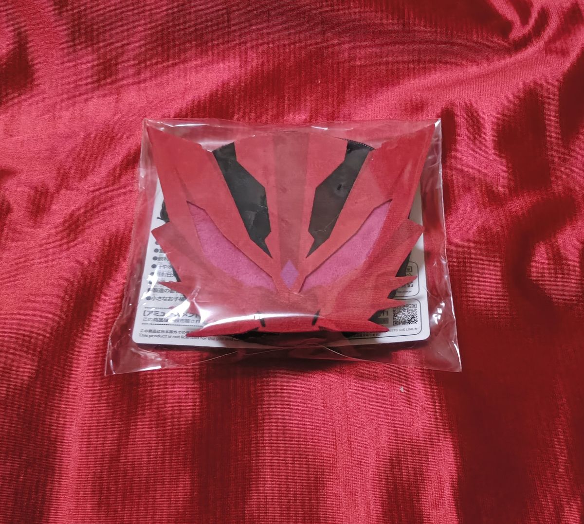 Kamen Rider Mice Kamen Rider Zets Face Pouch Maoh