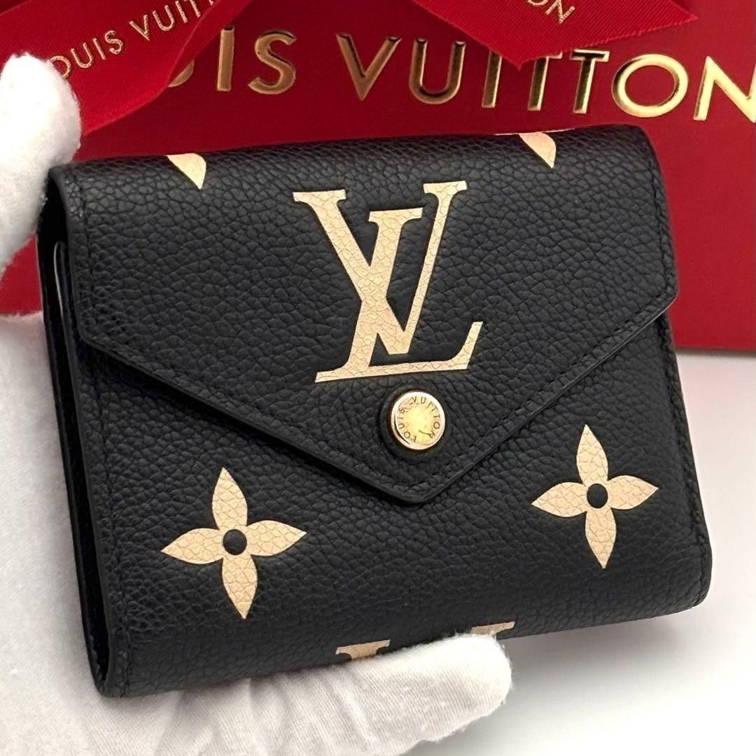 ☆品相极佳☆Louis Vuitton 路易威登 钱包 Monogram Empreinte 双色 Porte-feuilles Victoire 黑色