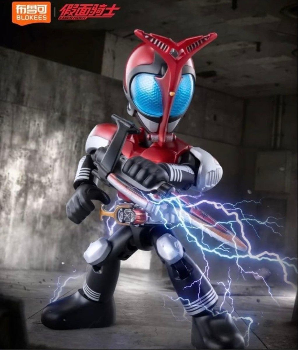 BLOKEES Kamen Rider Kabuto Starlight Edition Unassembled Kamen Rider Kabuto Kuwagata Gun