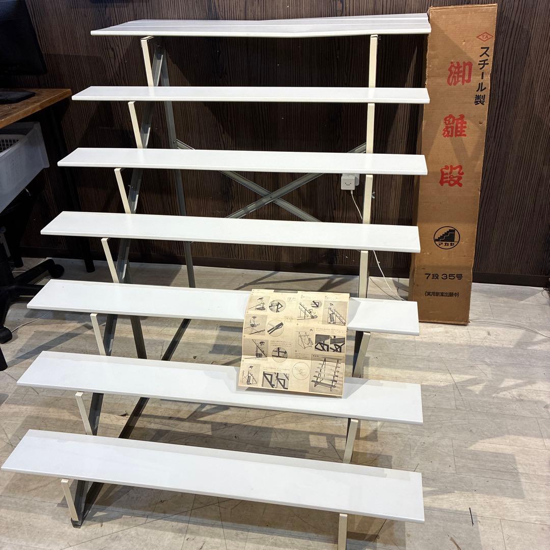 Hina Doll 7-Tier Display Stand Steel 35-Size Akase