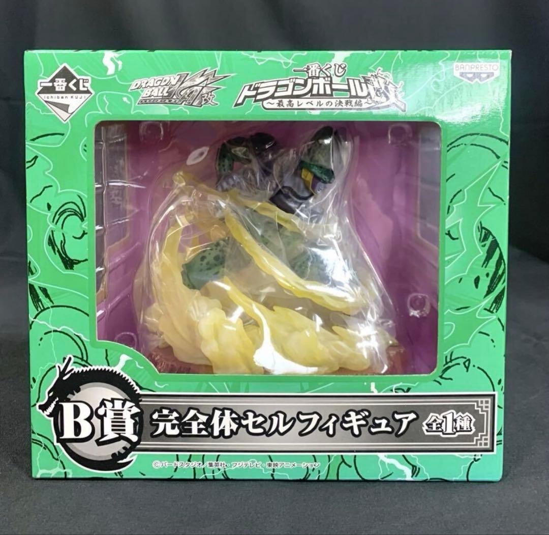 Ichiban Kuji Dragon Ball Kai Strongest Level Battle Arc Prize B Perfect Cell Figure