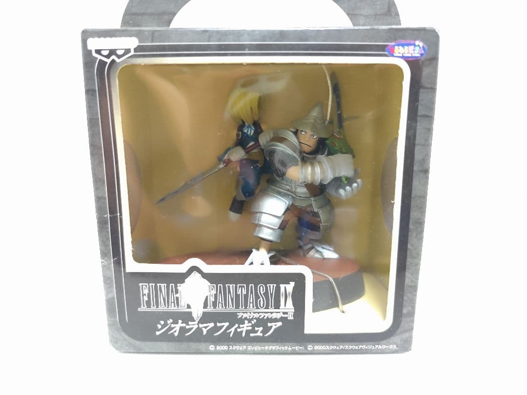 Unused Final Fantasy IX Tidus & Steiner Diorama Figure