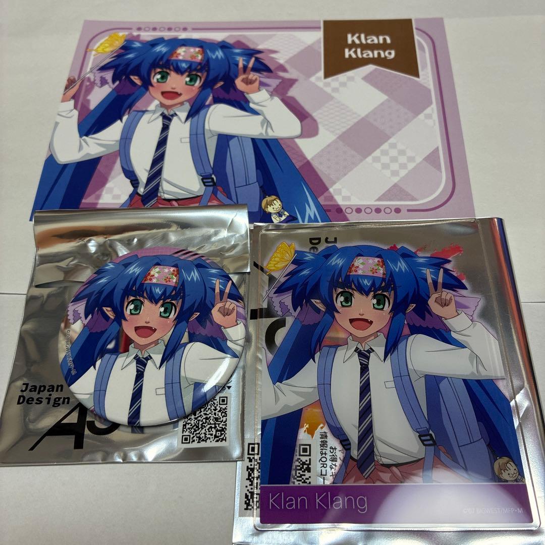 Macross Asakusa Super Dimension School Trip Can Badge Akka Bonus Clan