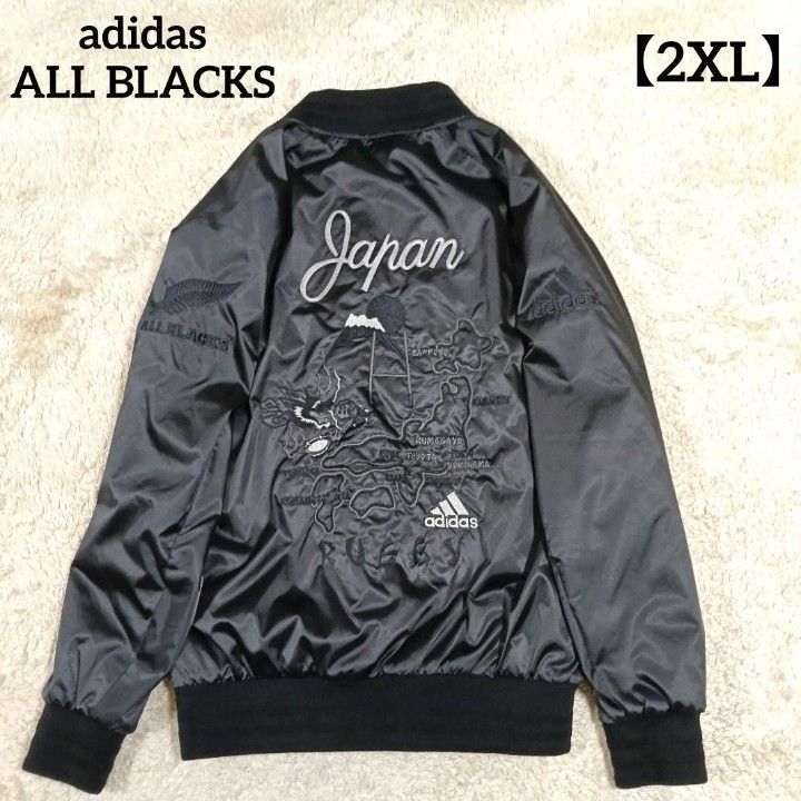 315【2XL 美品】阿迪达斯×全黑队 日本限定横须贺夹克 橄榄球