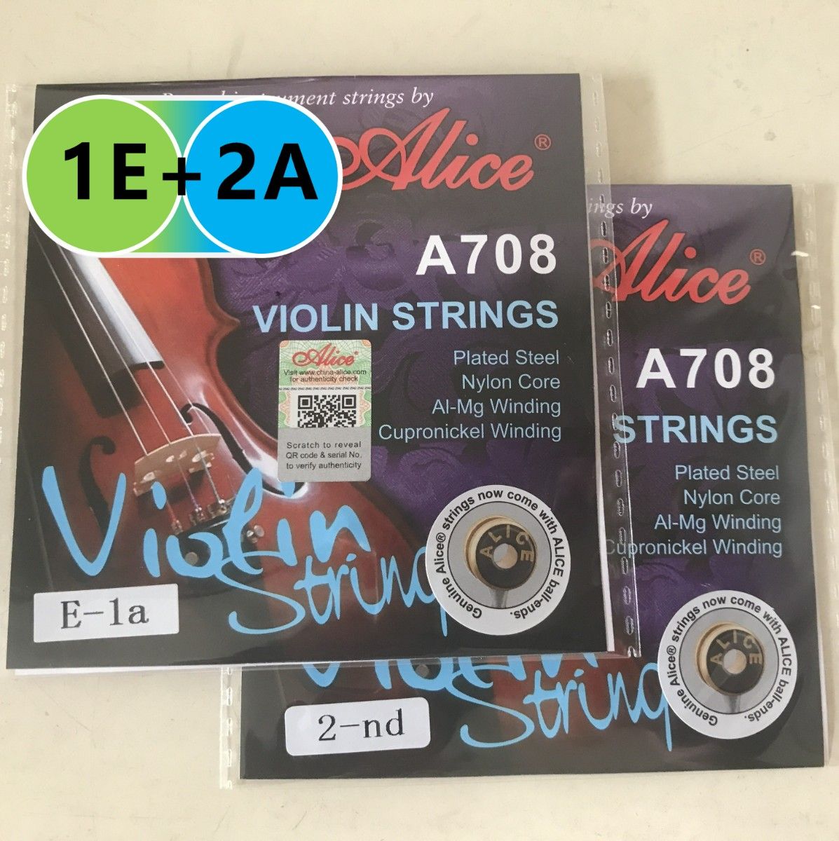 単線】A708 E1弦+A2弦◆Alice バイオリン弦◆それぞれ1弦ずつ【送料無料!】(分数弦3/4、1/2、1/4もあります)
