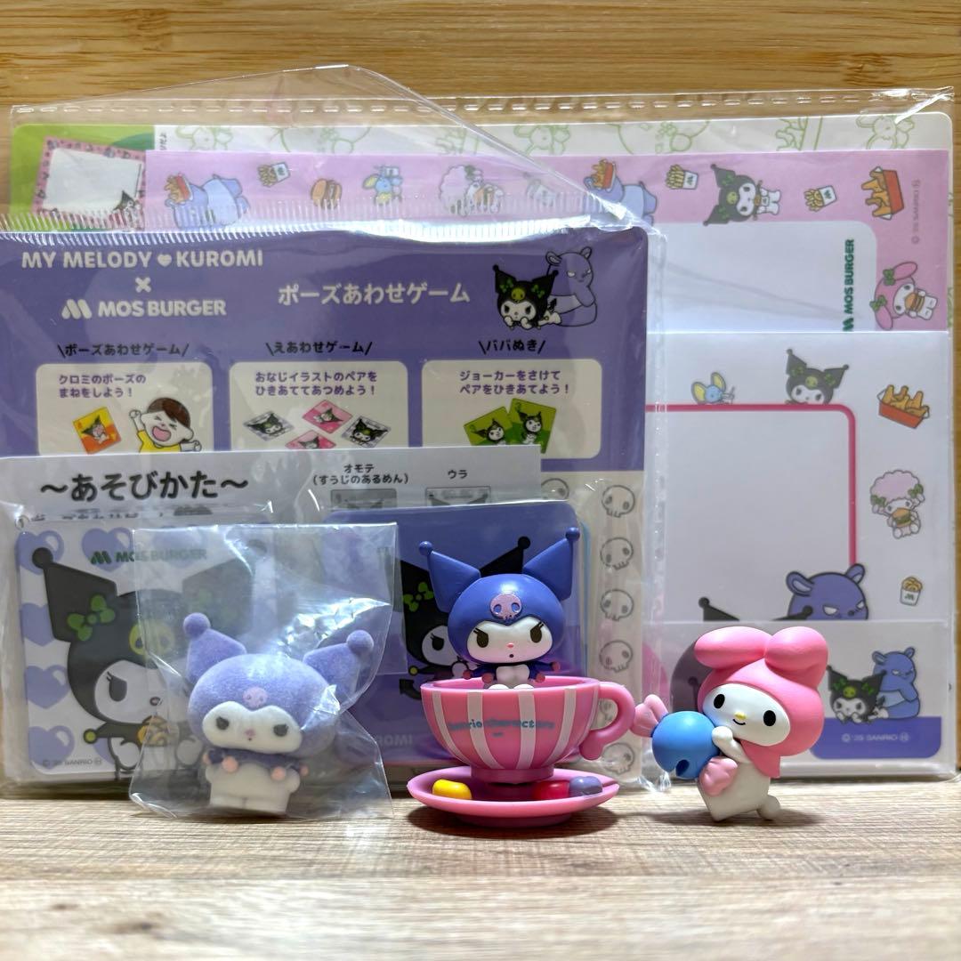 Sanrio My Melody and Kuromi Figure Goods Set