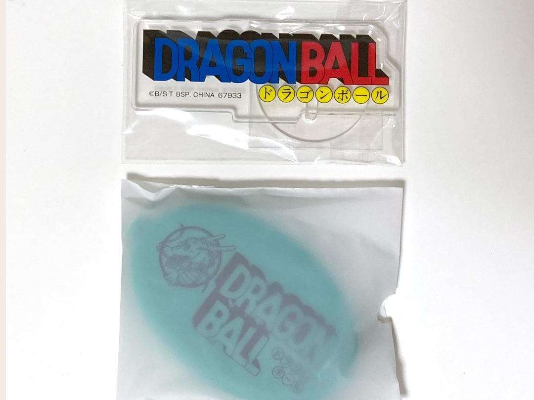 一番赏 DRAGONBALL 标志零钱包/亚克力立牌