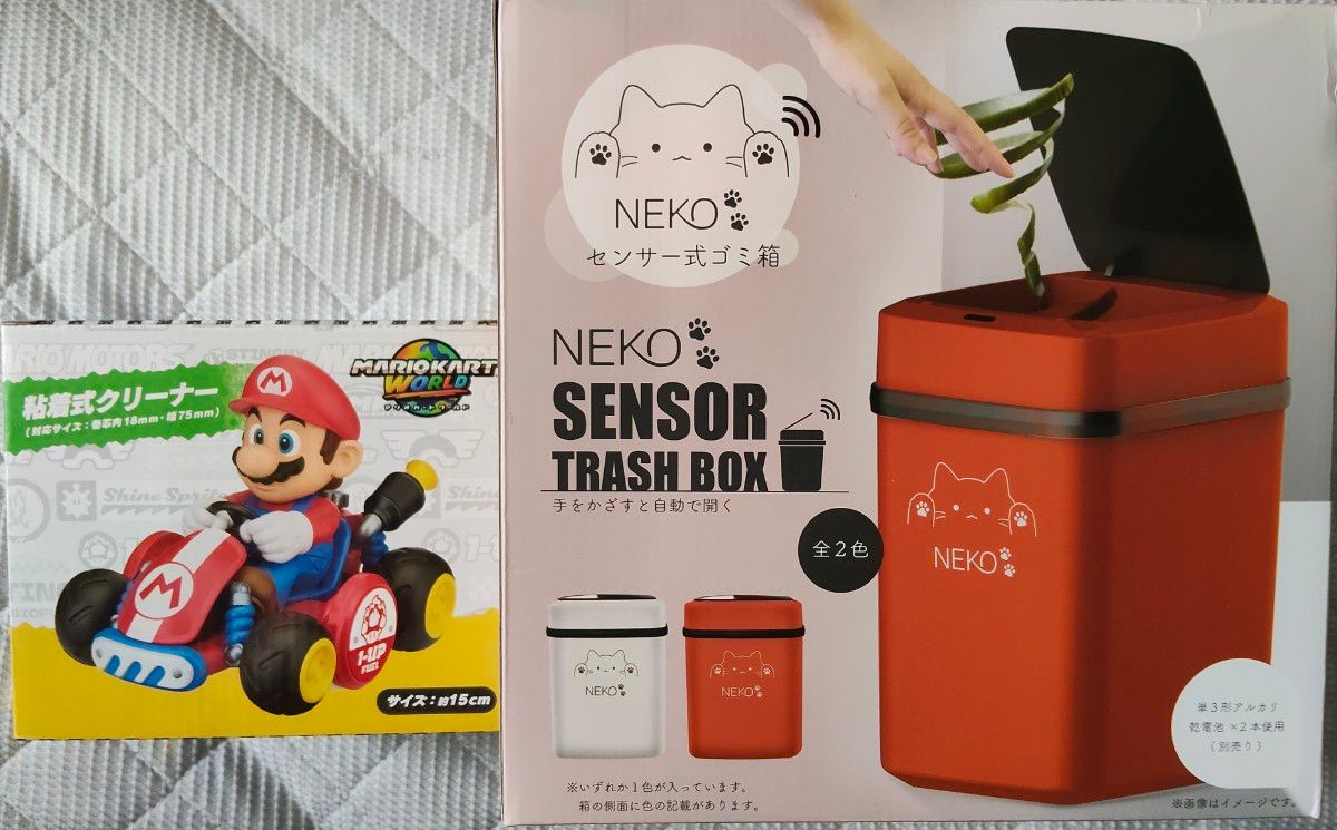 【未開封】NEKO センサー式ゴミ箱 SENSOR TRASH BOX 自動開閉