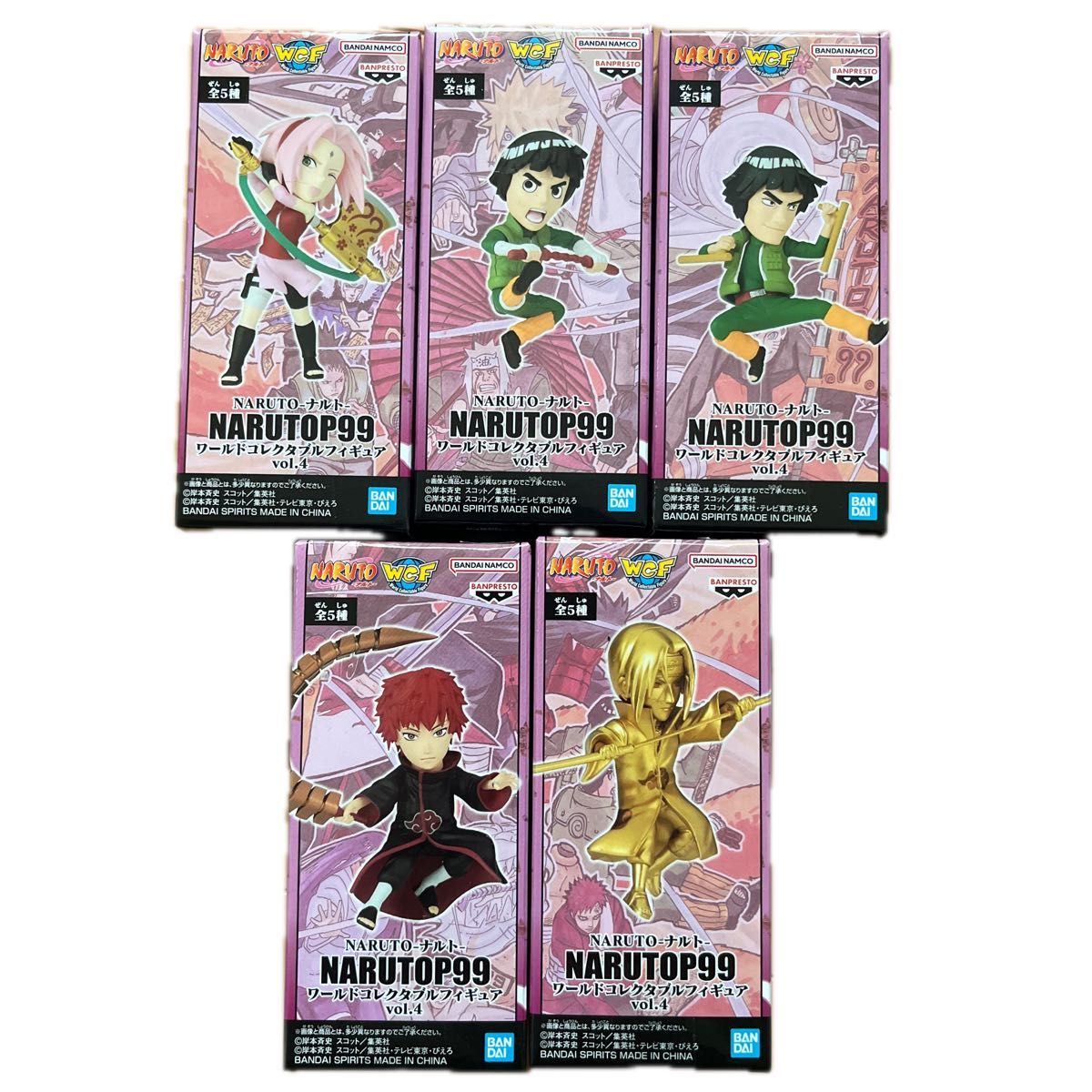 火影忍者 NARUTOP99 世界收藏手办 Vol.4 全5种套装