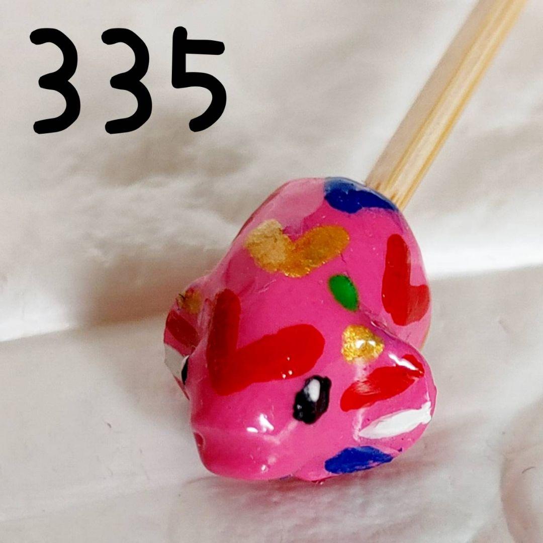 No.335 喇叭状鱼饵棒 实心棒 斗鱼专用
