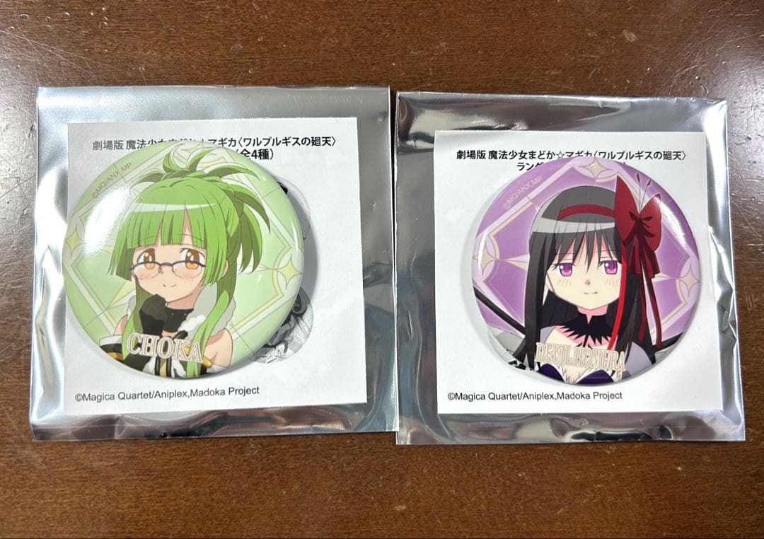 Puella Magi Madoka Magica Walpurgis' Return Can Badge Homura Lilac